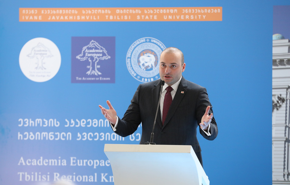 Prime Minister of Georgia, the honorouble Mamuka Bakhtadze