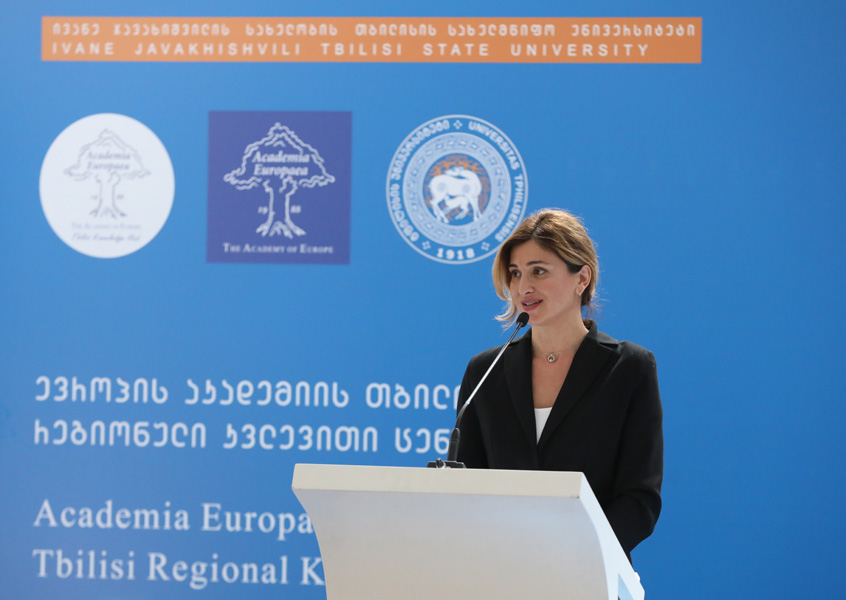 Ms. Irina Abuladze, Deputy Minister of Education, Science, Culture and Sports during her welcome speech
